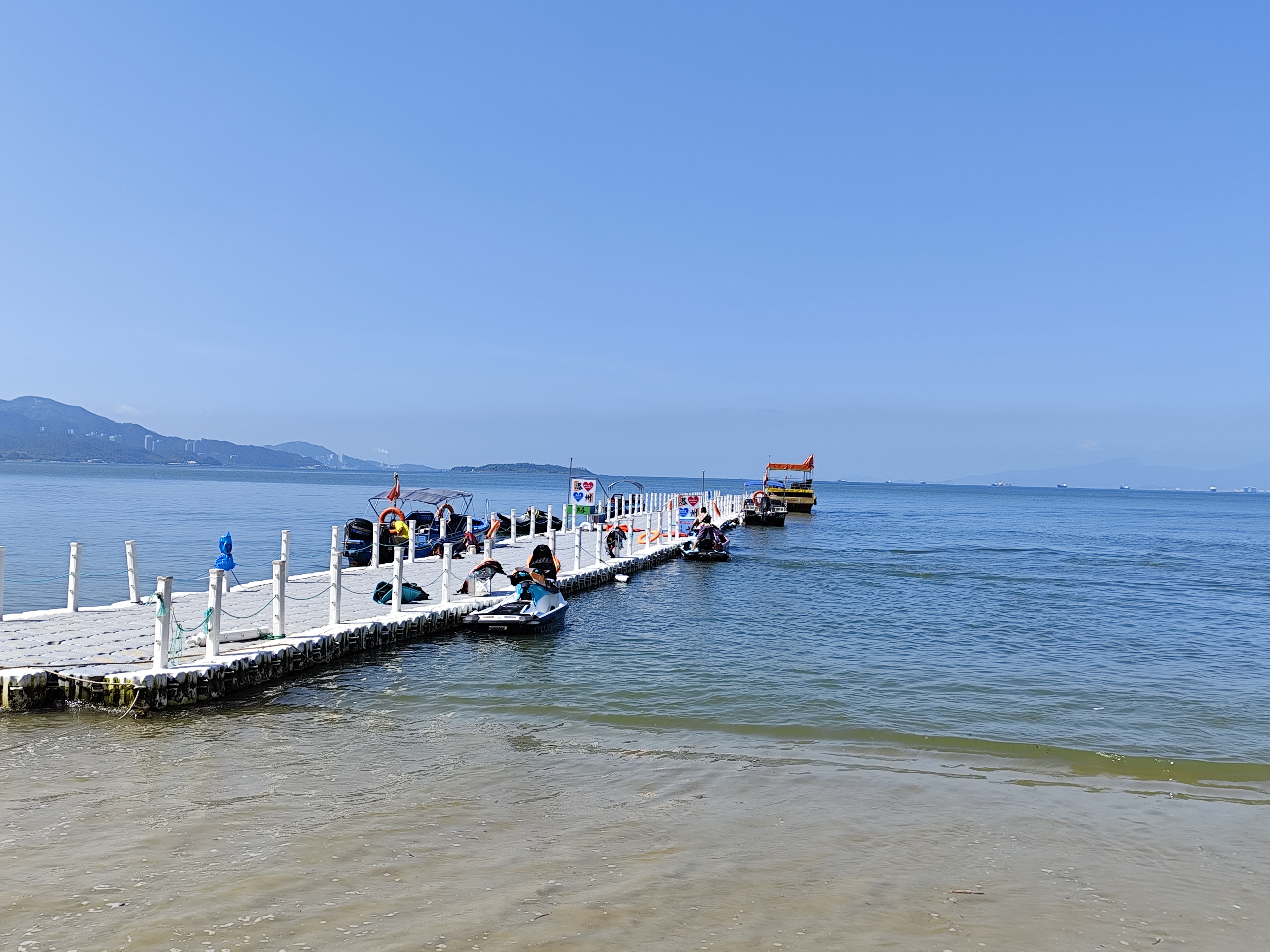 silver beach china