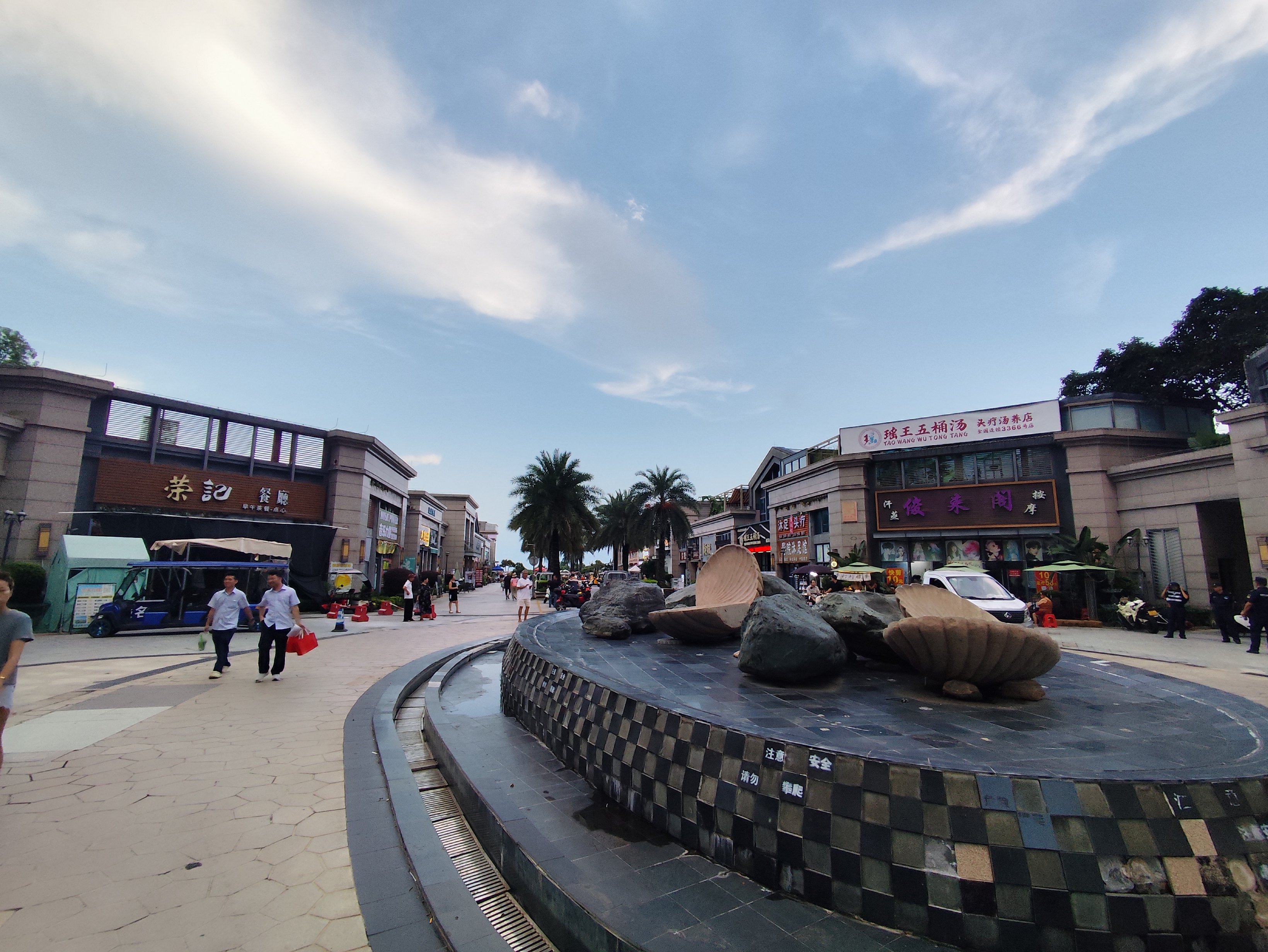 silver beach china